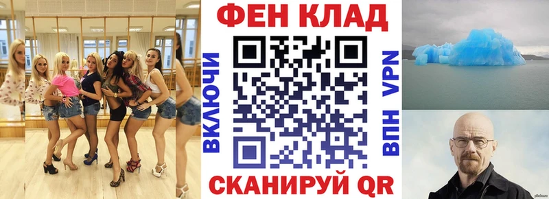 Купить закладки  Пермь  АМФЕТАМИН 97% 